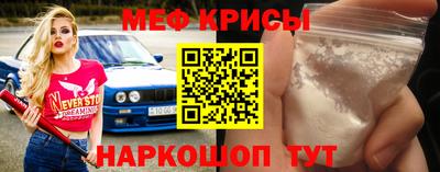 дурь Гулькевичи