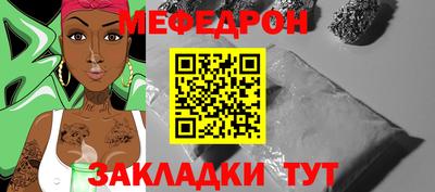 дурь Гулькевичи