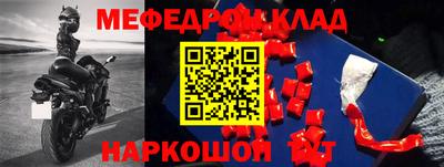 дурь Гулькевичи