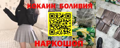 герыч Гуково