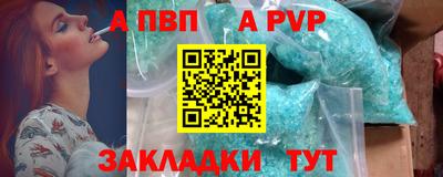 дурь Гулькевичи