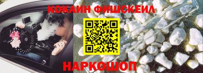 дурь Гулькевичи