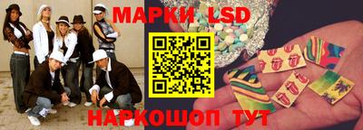 герыч Гуково