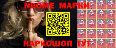 герыч Гуково