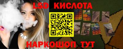 дурь Гулькевичи