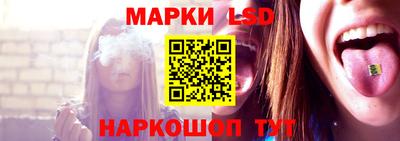 герыч Гуково