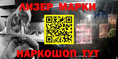 герыч Гуково