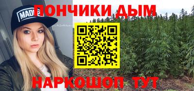 амф Гудермес
