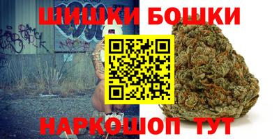 амф Гудермес