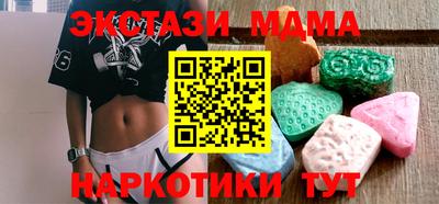 дурь Гулькевичи