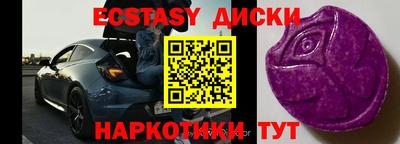 герыч Гуково