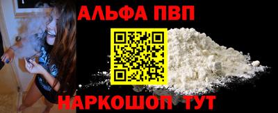 амф Гудермес