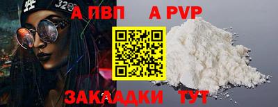 герыч Гуково