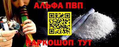 дурь Гулькевичи