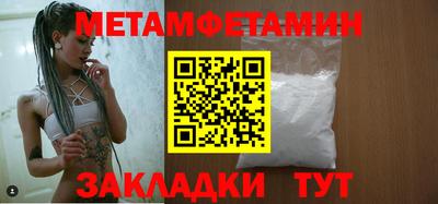 дурь Гулькевичи