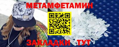 герыч Гуково