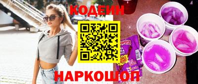 герыч Гуково