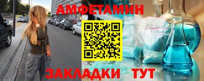 герыч Гуково