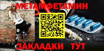 дурь Гулькевичи