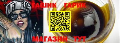 амф Гудермес