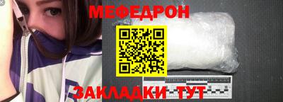 дурь Гулькевичи
