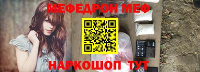 дурь Гулькевичи