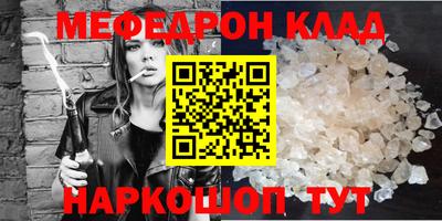 дурь Гулькевичи